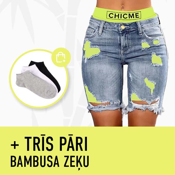 PATCHFUSION - SIEVIEŠU ĪSĀS BIKSES