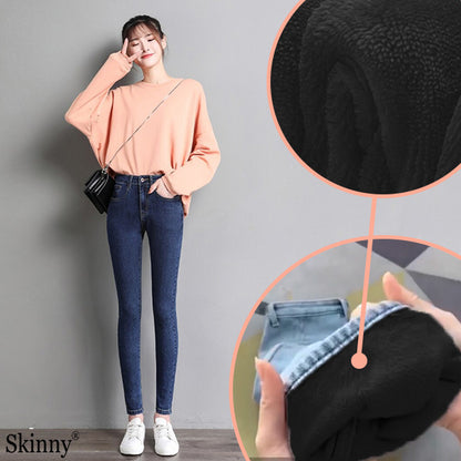 SKINNY® - SILTI ZIEMAS DŽINSI
